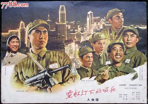 佛蒙特大学本科毕业证